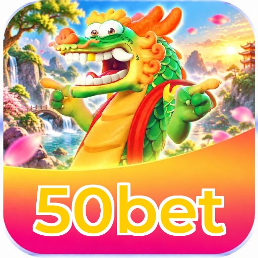 50bet Logo